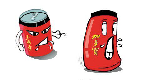 “王老吉”商標(biāo)反訴被駁回 加多寶10億索賠落空
