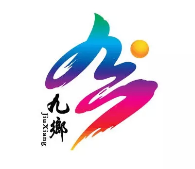 東靈通代理九鄉風景名勝區成功認定為馳名商標