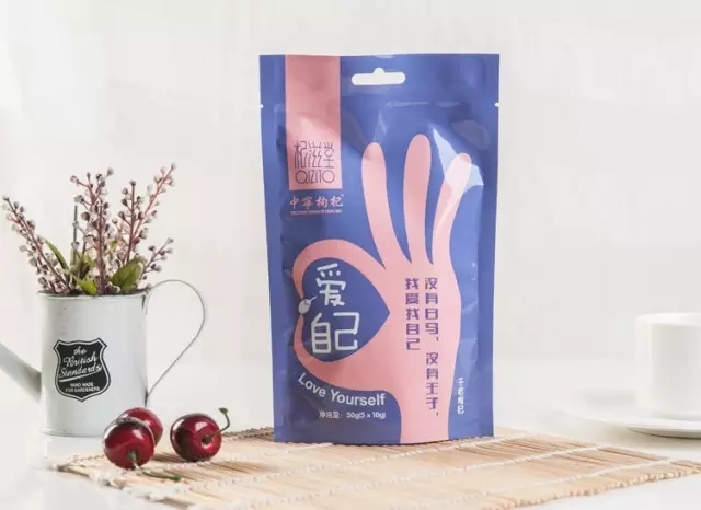 東靈通專利案例——華寶枸杞