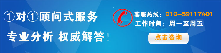 點擊咨詢非訴業務